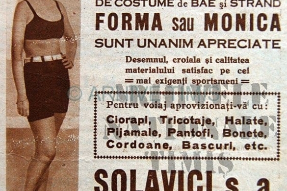 Reclamele din secolul trecut – Timişul de ieri