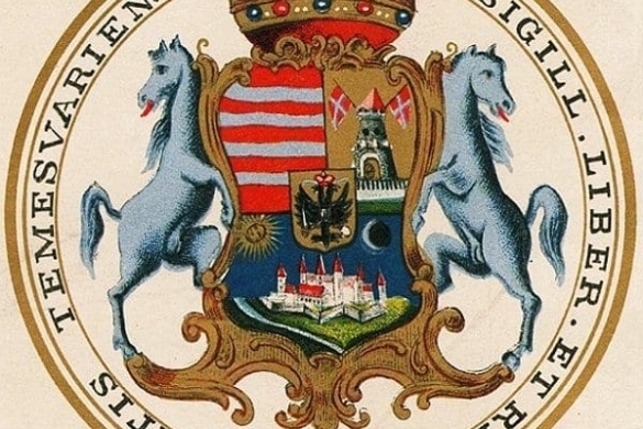 Timişul de ieri! Timişoara eliberată de sub ocupaţie otomană. Vezi imagine cu unul din artizanii victoriei şi pecetea oraşului din 1781