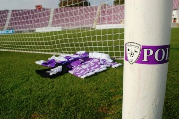 ACS Poli atacă locul doi în clasament şi dă cadouri suporterilor care vin, luni, la stadion