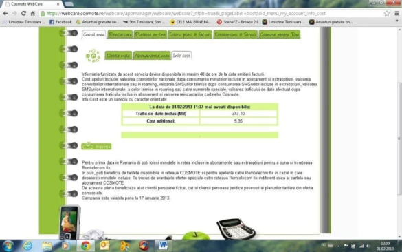 Screenshot 3 jpg