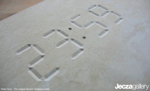 jecza jecza