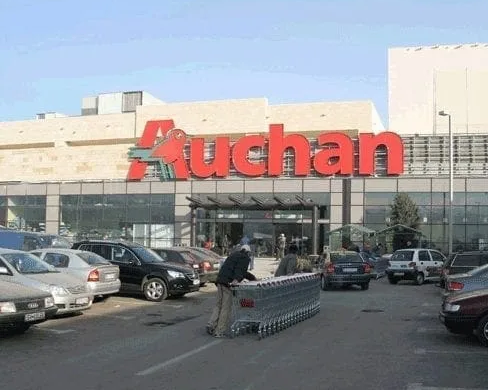 Încă un hypermarket îşi schimbă identitatea la Timişoara. Real-ul din Calea Aradului devine Auchan, în 2014