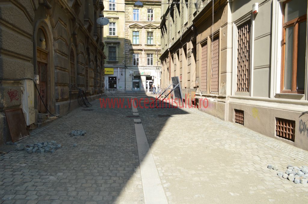 Strada fara nume7 Strada fara nume7