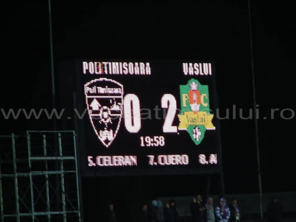 poli vaslui2 jpg poli vaslui2 jpg
