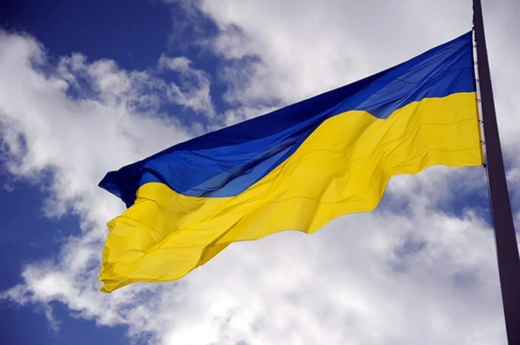 ucraina-steag