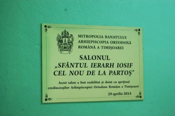 Mitropolia Banatului a amenajat un salon de la ”Județean”, cu bani de la enoriași FOTO