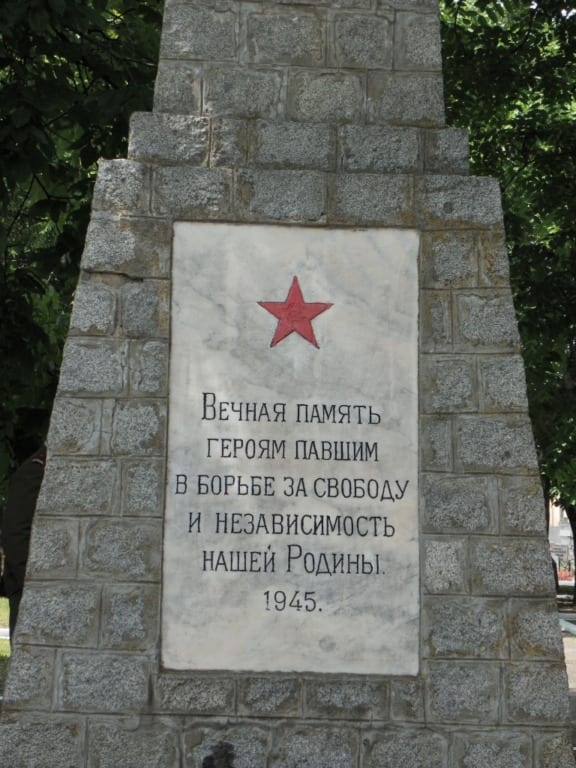 4 Monumente inchinate ostasilor sovietici 22 4 Monumente inchinate ostasilor sovietici 22
