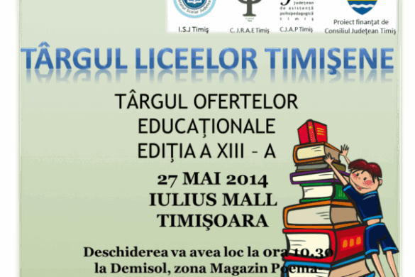 Târgul liceelor timişene, are loc săptămâna viitoare, la Iulius Mall