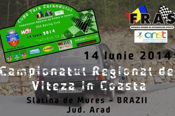 Campionatul Regional de Viteză în Coastă se apropie de etapa cu număru 2. Vezi cum te poţi înscrie!