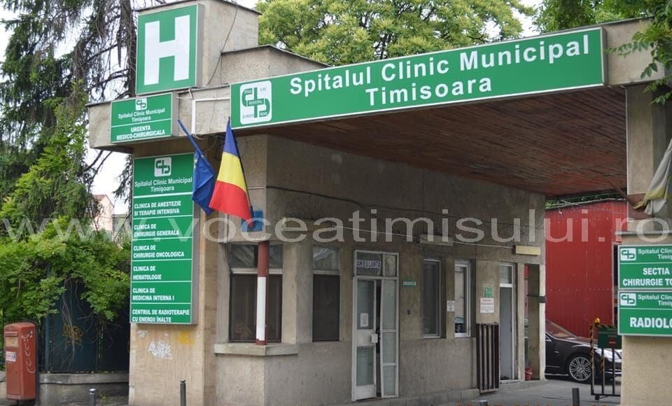 spitalul-clinic-municipal-timisoara