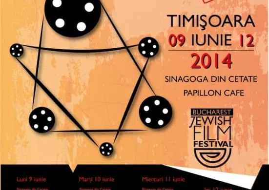 Ediţia a IV-a a Festivalului Filmului Evreiesc Timişoara, aproape de debut