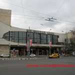 gara de nerd timisoara