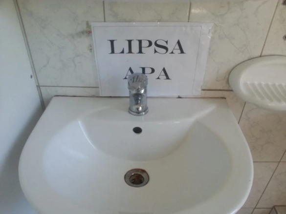 Parcul copiilor din Timișoara1 jpg