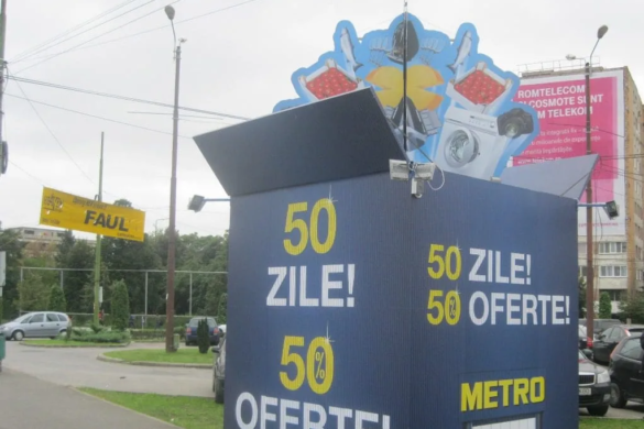 Reclama la METRO amendată de Poliția Locală Timișoara. Amplasarea unui cub a costat 1.000 de lei