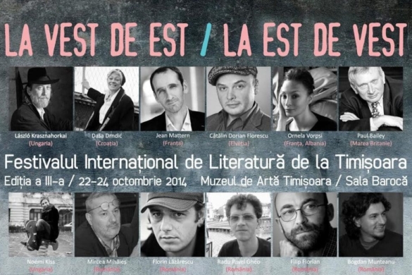 Lecturi publice în premieră absolută, în cadrul Festivalului Internațional de Literatură de la Timișoara, ediția 2014