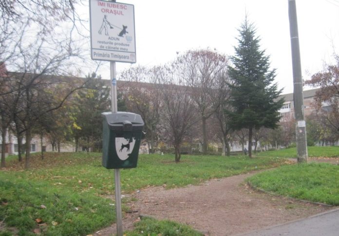 Parc-strada-Silistra-Calea-Lipovei