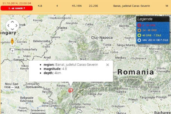 A fost CUTREMUR în Banat. Mișcarea seismică s-a simțit și la Timișoara
