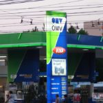 omv benzinaria