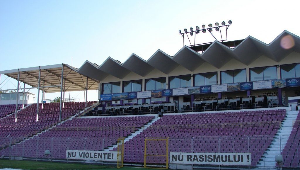 stadion-dan-paltinisanu-tribuna-oficiala