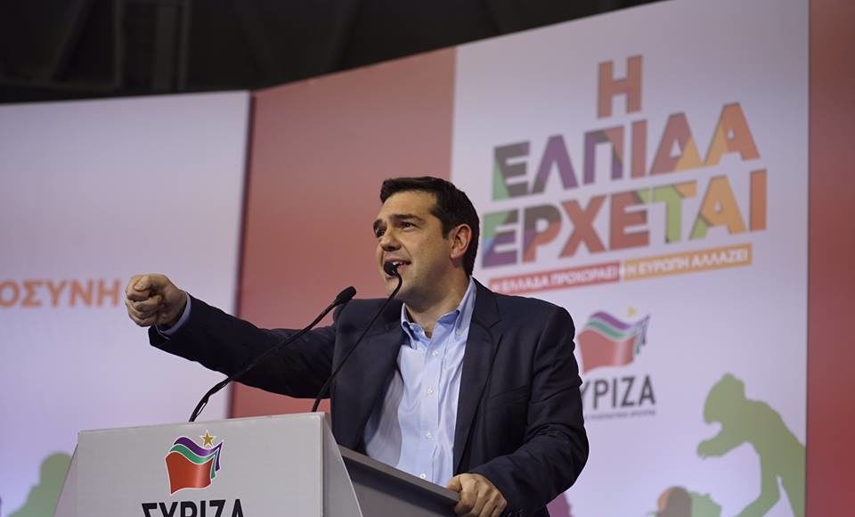 Alexis-Tsipras