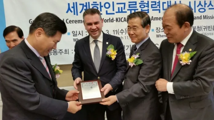 Studenţii români ar putea primi burse de studii în Coreea de Sud. Cum contribuie un senator timișorean la acest lucru Ardelean Coreea 1 jpg