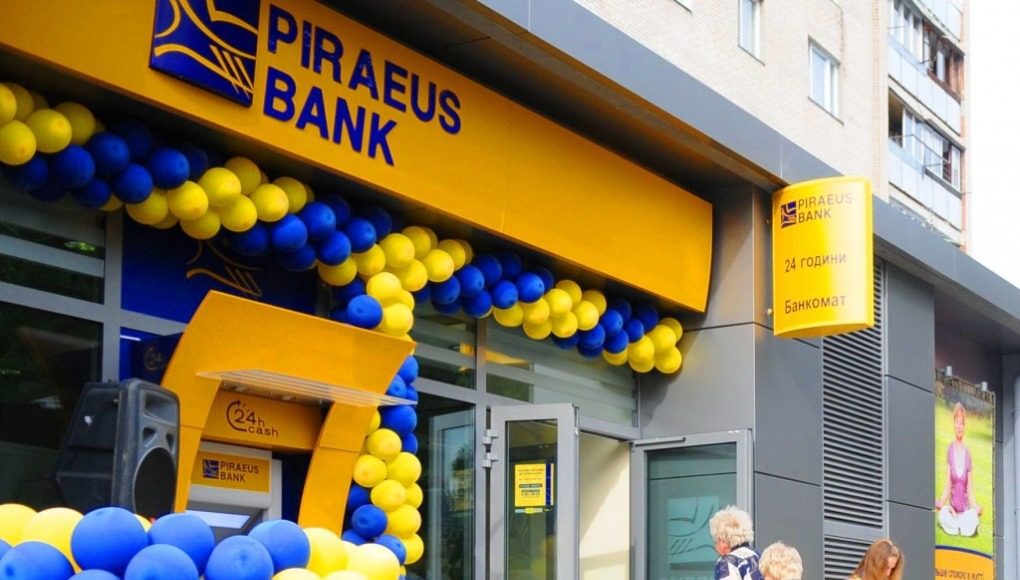 Piraeus-Bank