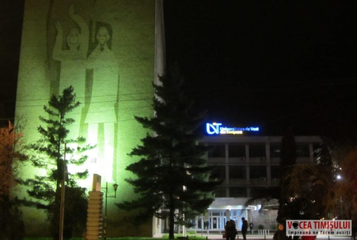Universitatea-de-Vest-Timisoara