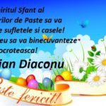 felicitare_de_paste_cu_flori_si_fluturasi_159