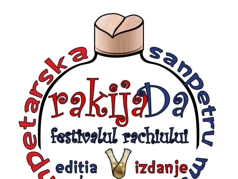 sigla-rakijada-2015