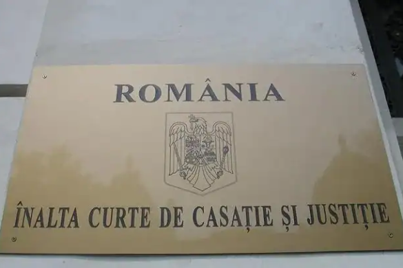Înalta Curte de Casație și Justiție trimite BCR la negociere cu clienții care au câștigat procesul pe clauze abuzive