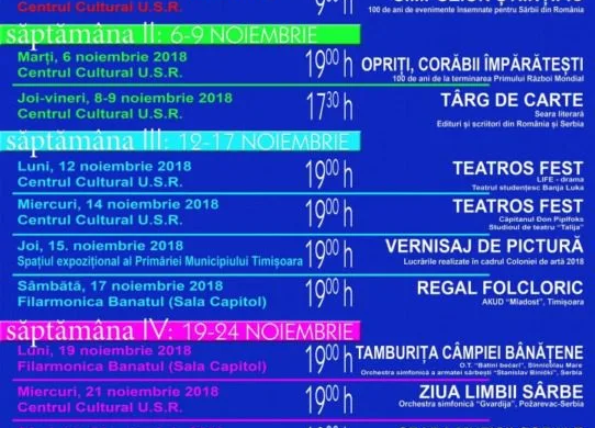 Zilele culturii sarbe, la debutul editiei cu numarul 13