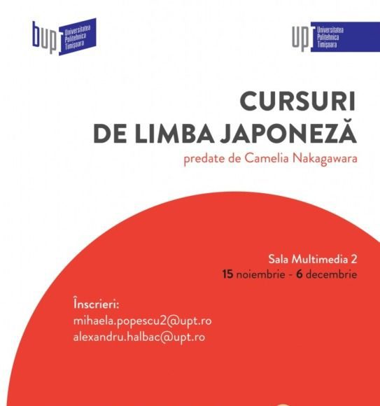 Cursuri_japoneza_1