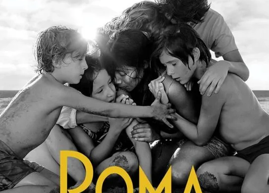Filmul de Oscar ”Roma”, in premiera nationala la UPT. Intrarea libera!