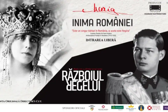 100 de ani de film romanesc, sarbatoriti de Muzeul Banatului cu documentare istorice