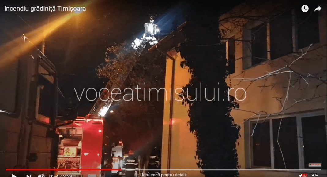 Incendiu grădiniță Timișoara