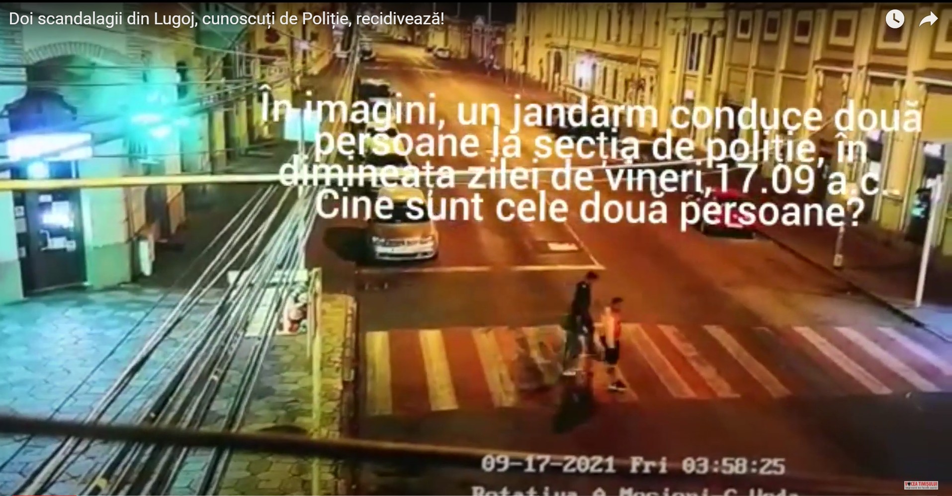 Doi scandalagii din Lugoj, cunoscuți de Poliție, recidivează! I-au furat banii și i-au spart telefonul unui bărbat