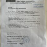 Khader Al Qawasmeh08