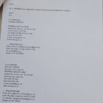 Primaria Giroc a depus plangeri penale impotriva functionarilor publici care au sustras documente si dosare intregi de urbanism10