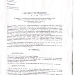 Cea mai mare investitie din istoria Timisoarei blocata de un imobil colectiv07
