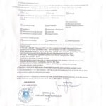 Cea mai mare investitie din istoria Timisoarei blocata de un imobil colectiv09