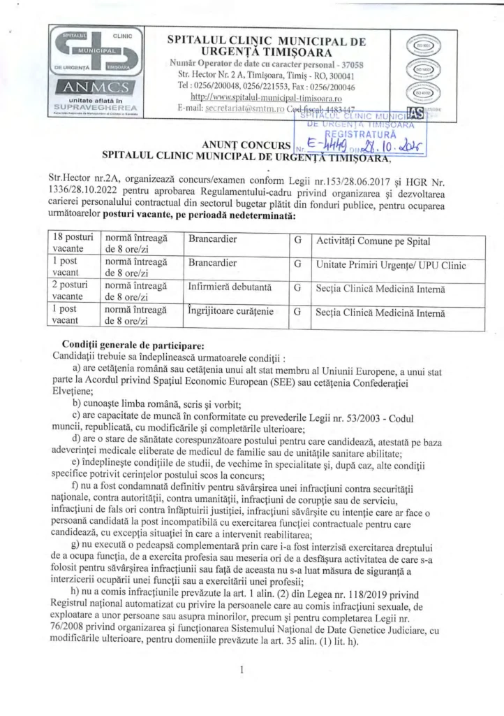 Angajări cu dedicație la Spitalul Municipal Timișoara-1