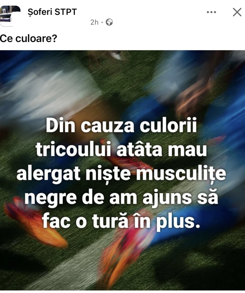 Angajații STPT spun că au camere nefuncționale, climatizare defectă și uniforme care le îngreunează activitatea